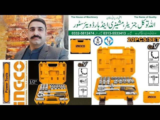 Miniatură video: INGCO 20Pcs 1/2" Socket set HKTS12201 Unboxing & Review | Socket set| Ingco Tool 03325812474 WHATSAP
