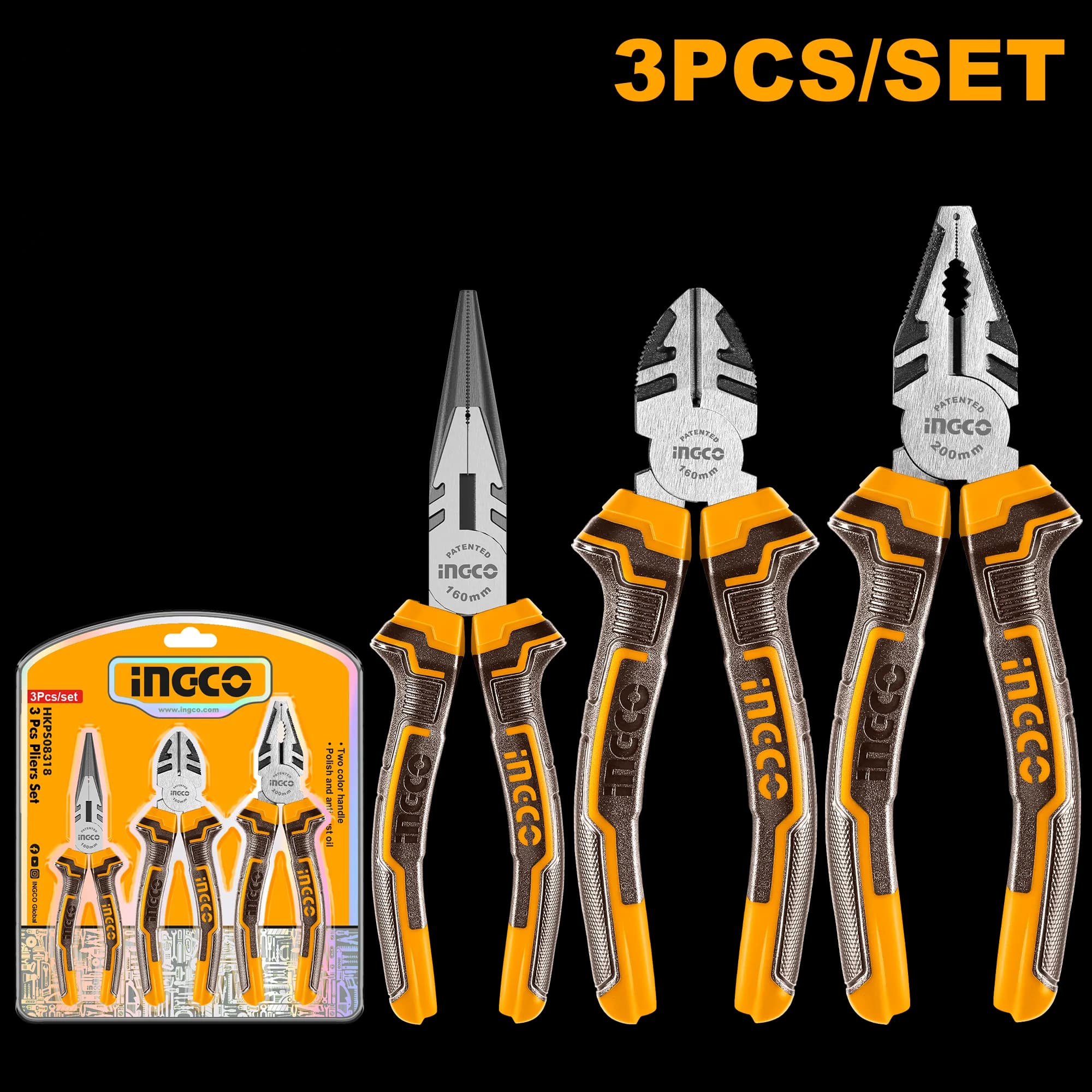 Patenti Maner Cauciucat Set 3buc