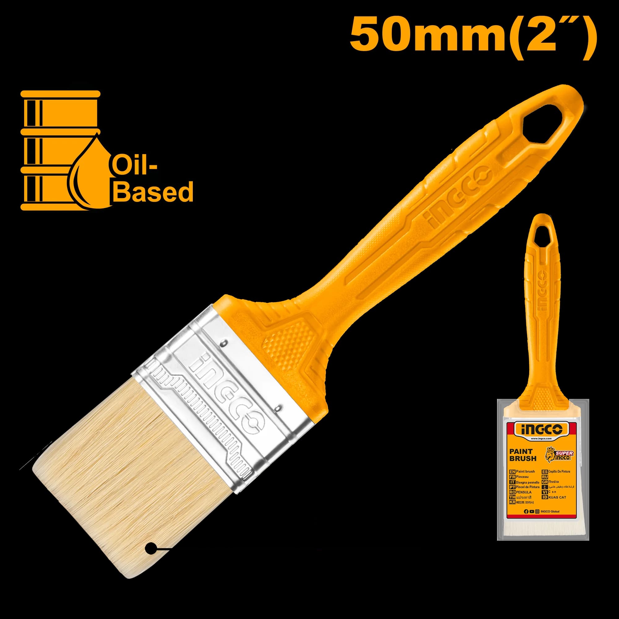 Pensula 75mm SuperSelect (nou)