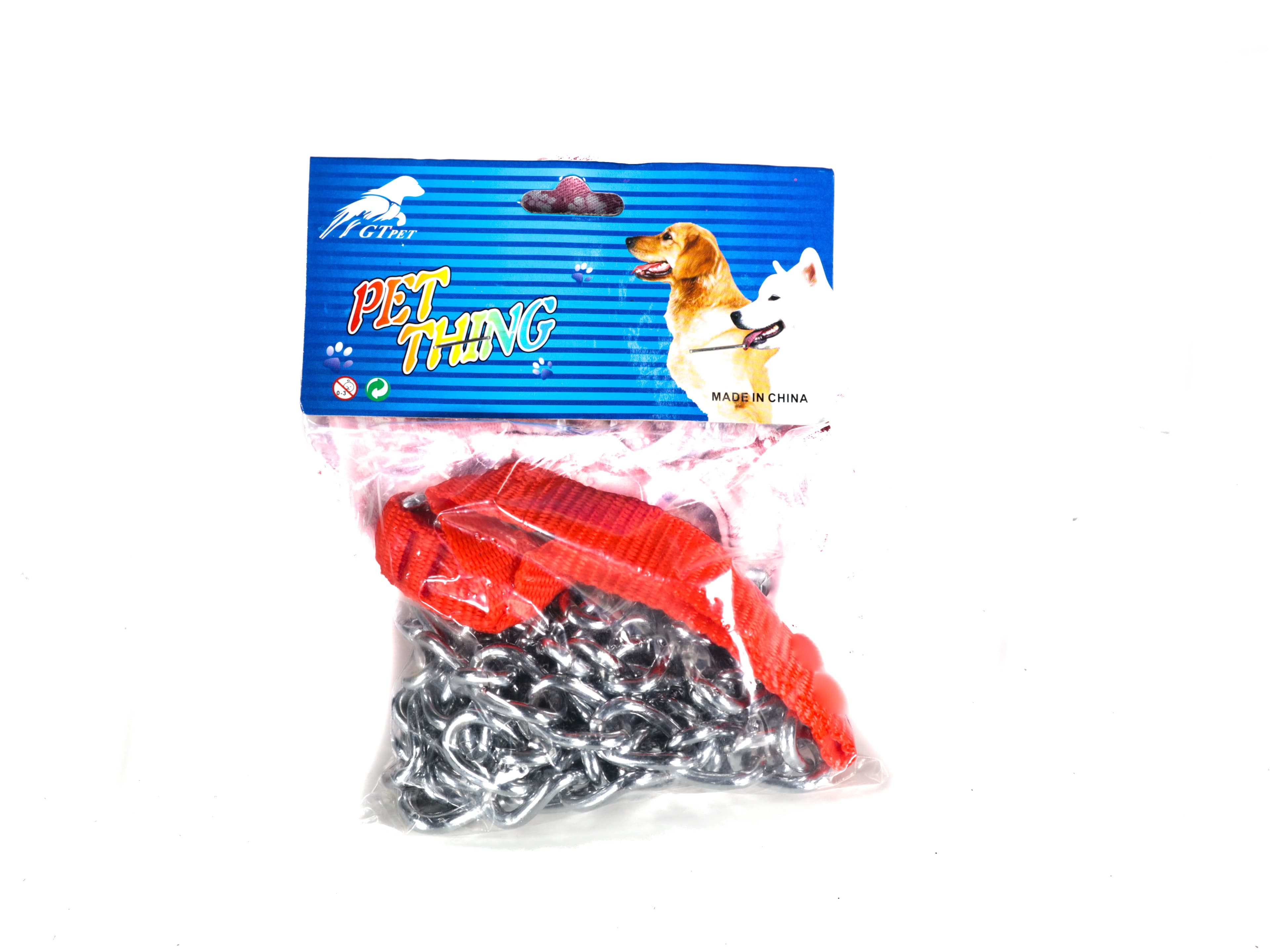 Lesa Lant Caine 1.65m 3mm