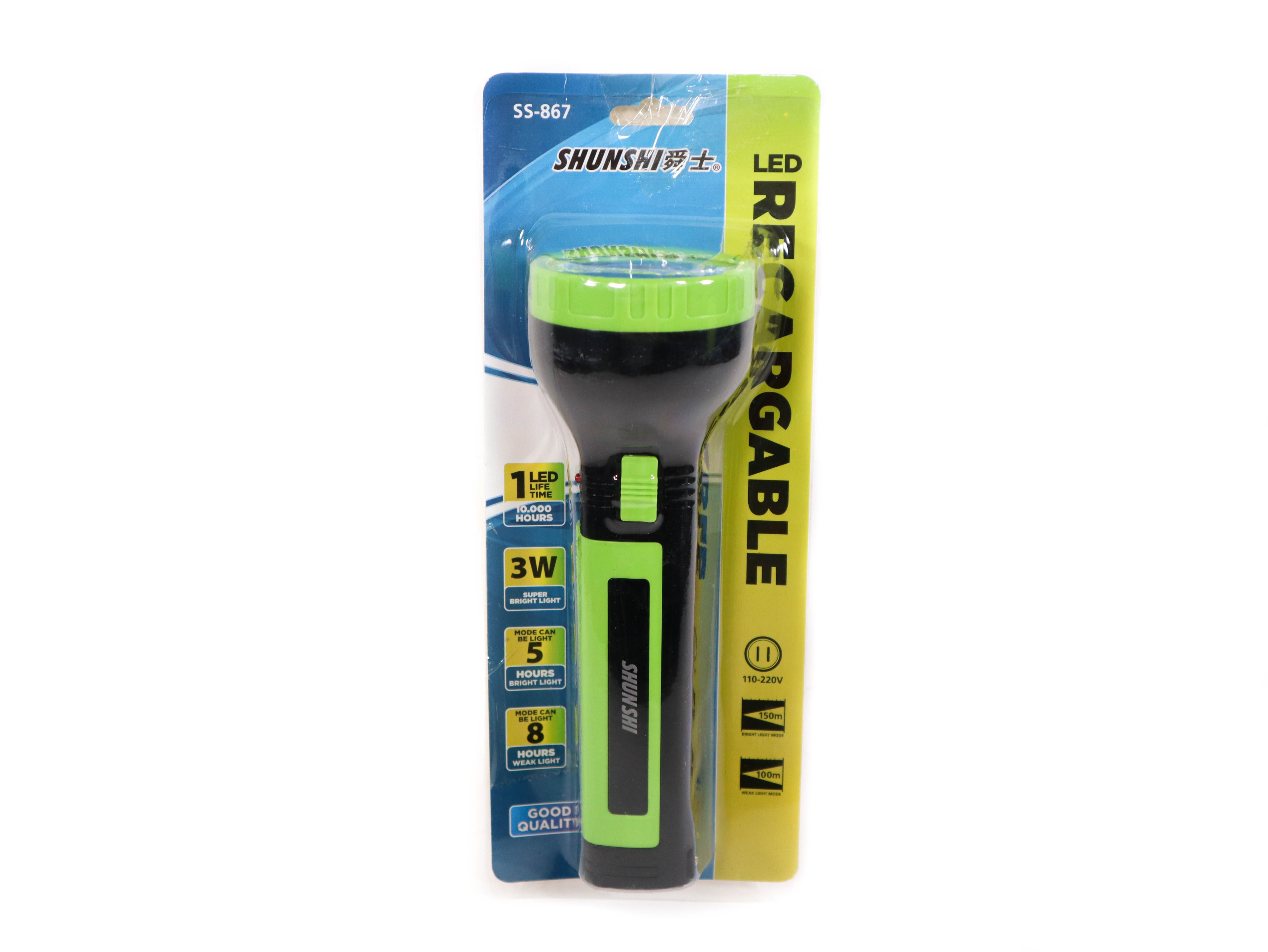 Lanterna cu Incarcare 220V art.869
