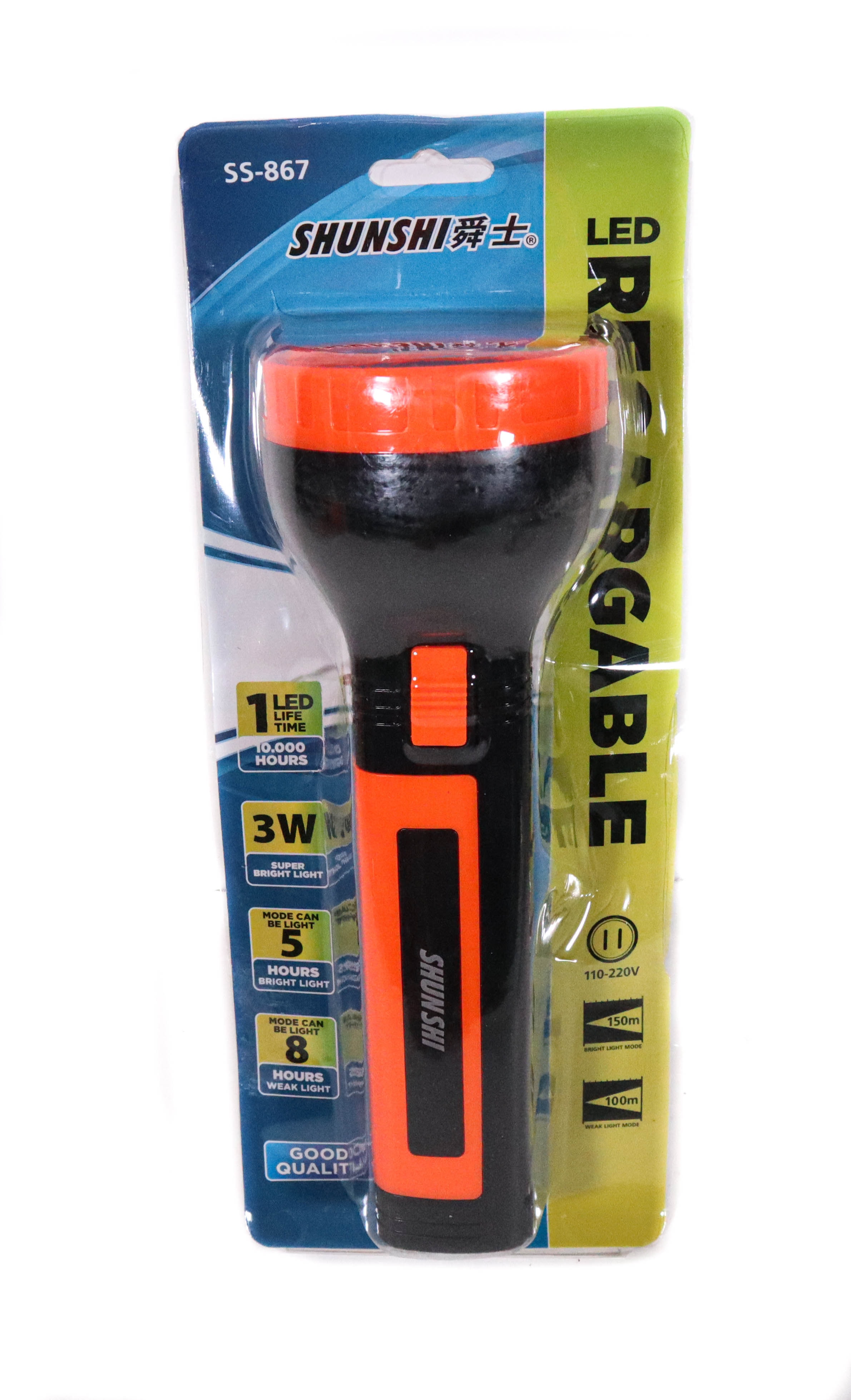 Lanterna cu Incarcare 220V art.867