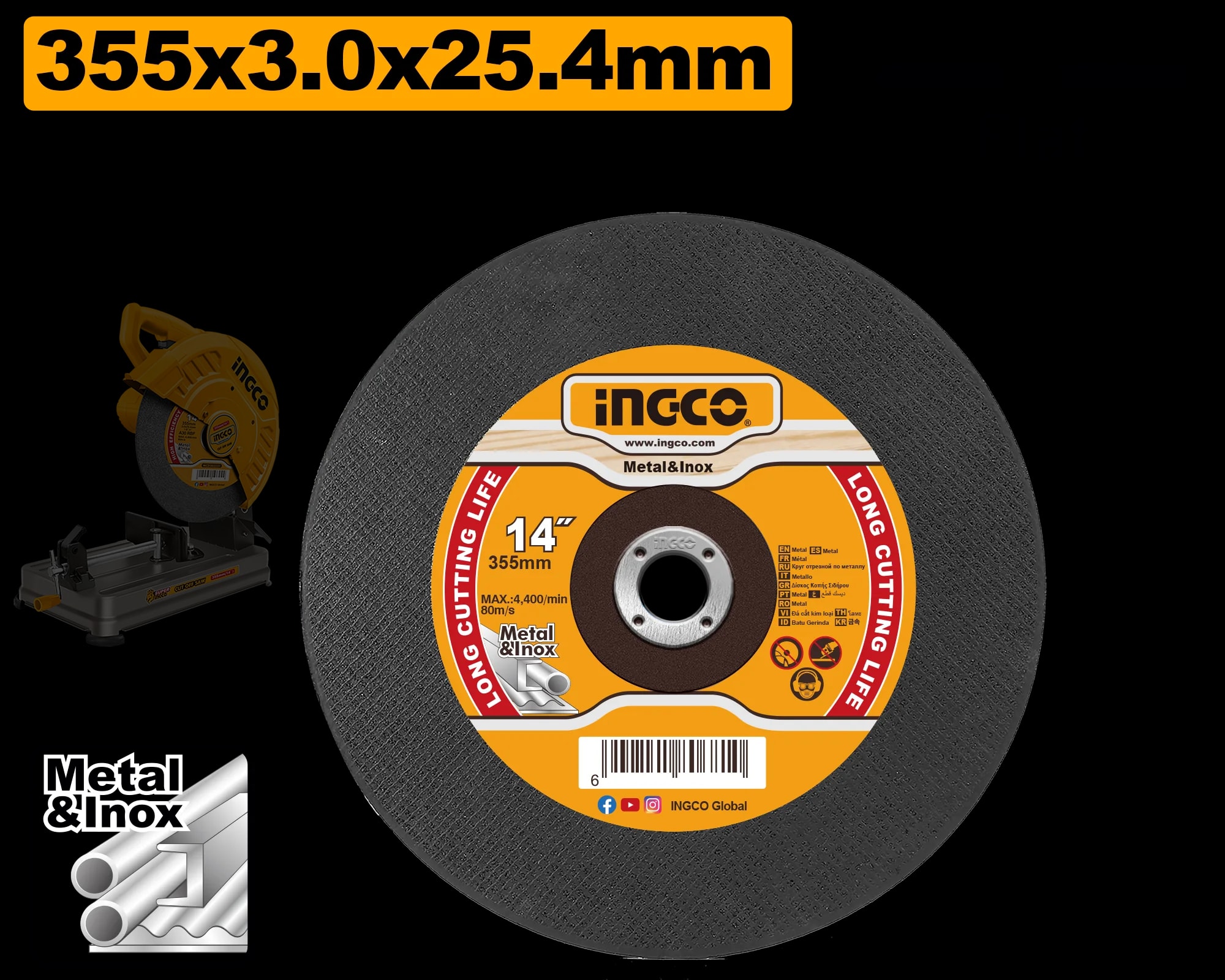 Disc Abraziv Ingco 300x3.0x25.4mm