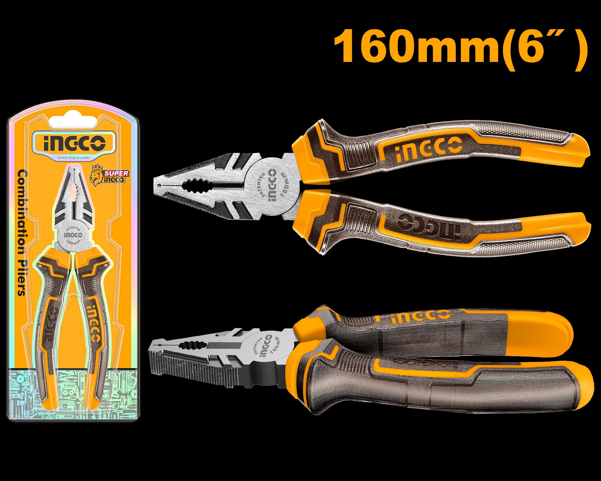 Patent Drept 7" Super Select Industrial
