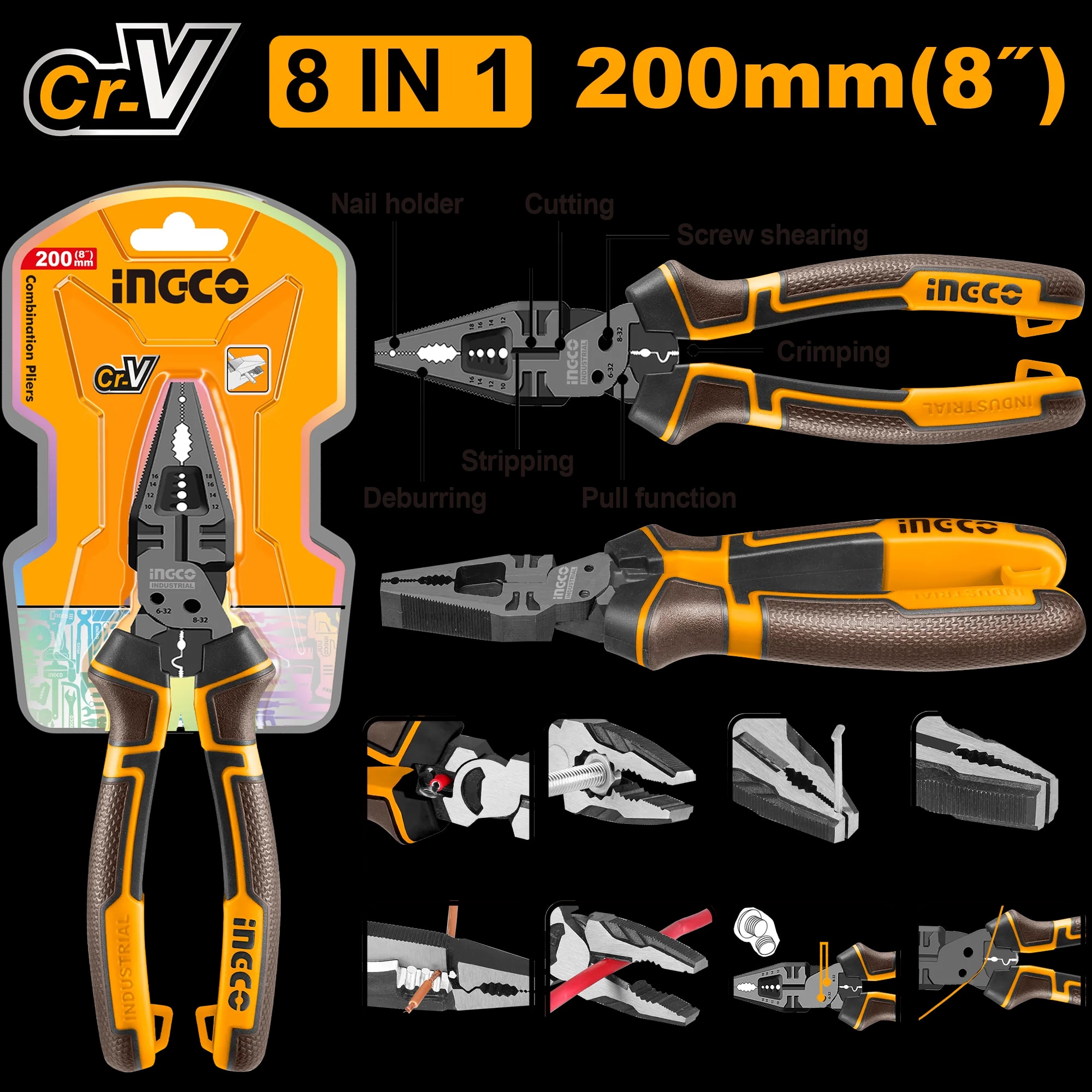 Patent cu 8 Functii 200mm