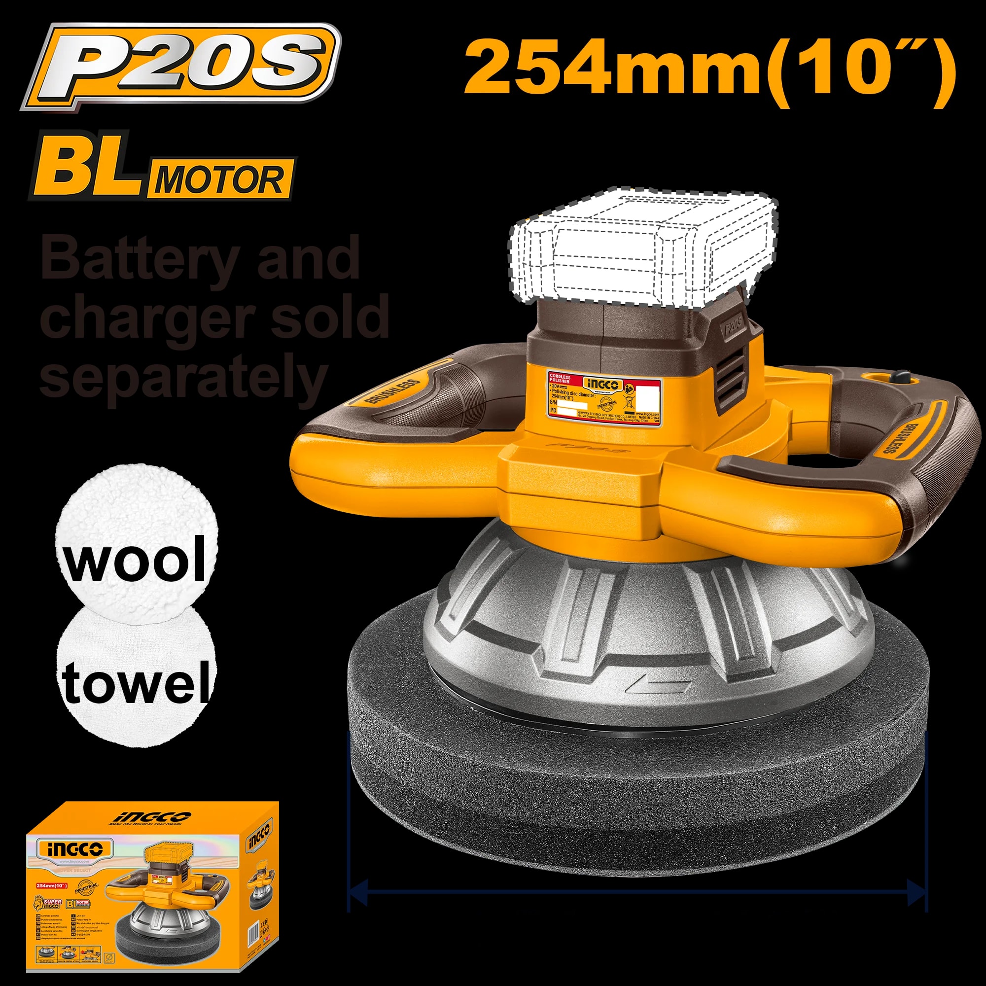 Aparat Polish 20V Motor BL 254mm