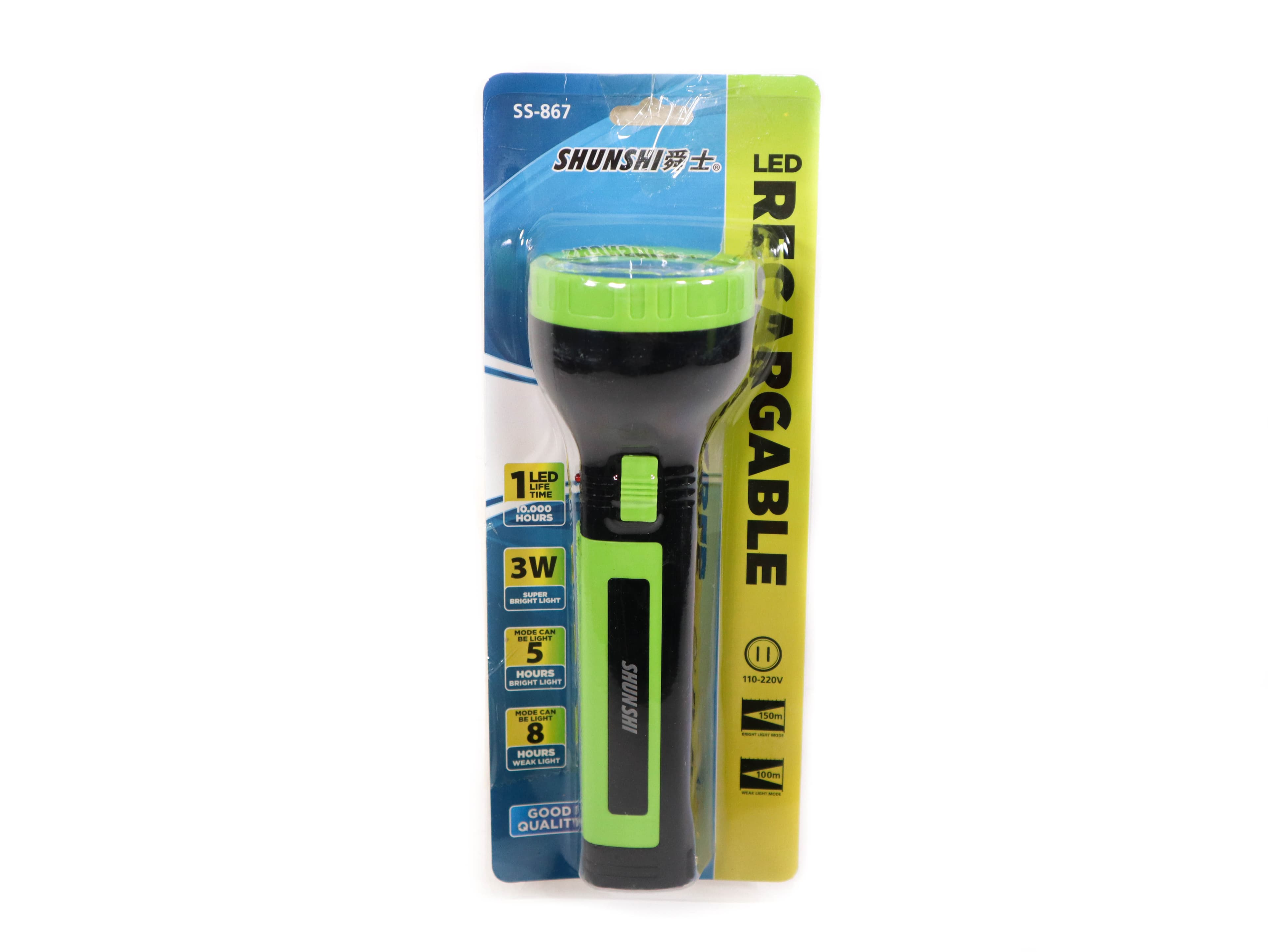 Lanterna cu Incarcare 220V art.869